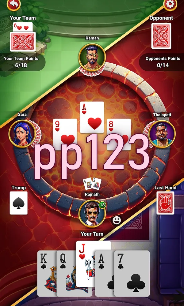 pp123 APK